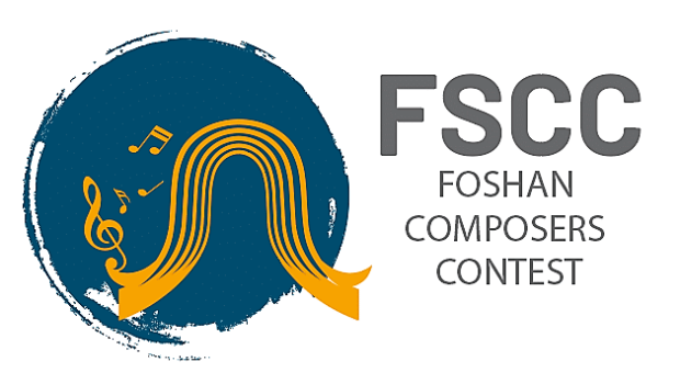Foschan Composers Contest logo