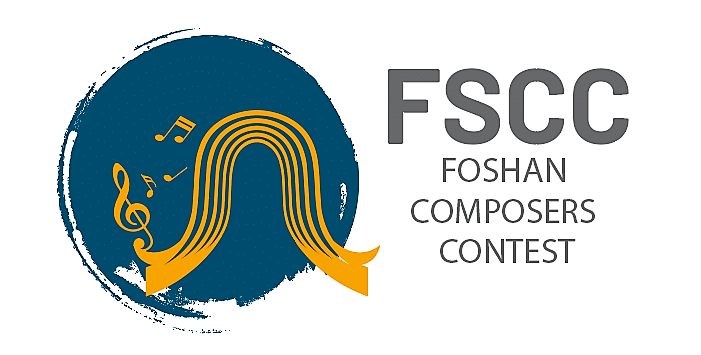 Foschan Composers Contest logo