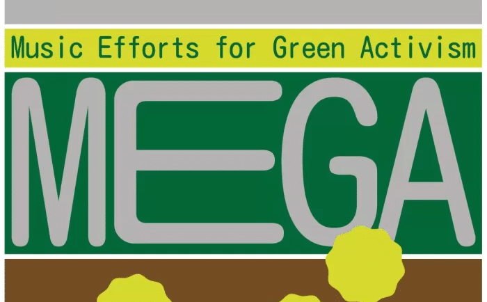 MEGA 2025