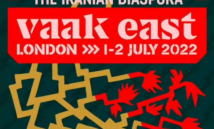 (c) Vaak East Festival 2022